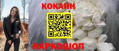 mdpv Жуковский