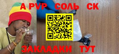 кокс Заводоуковск