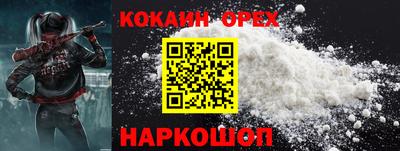mdpv Жуковский