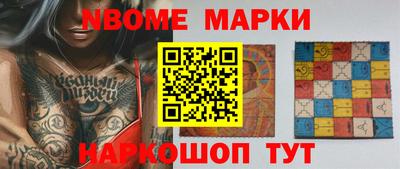 mdpv Жуковский