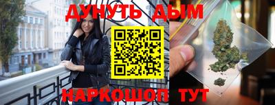 кокс Заводоуковск