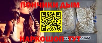 кокс Заводоуковск