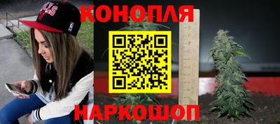 соль ск Заволжье