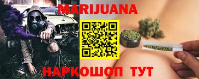 mdpv Жуковский