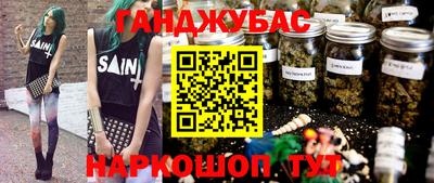 кокс Заводоуковск