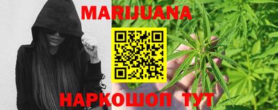 кокс Заводоуковск