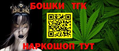 mdpv Жуковский
