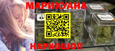 кокс Заводоуковск