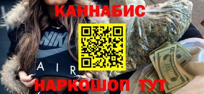 соль ск Заволжье