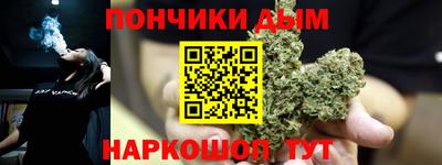кокс Заводоуковск