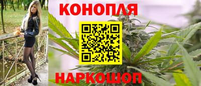 соль ск Заволжье
