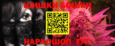 mdpv Жуковский