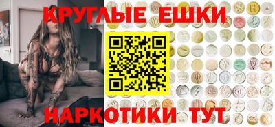 альфа пвп VHQ Тула