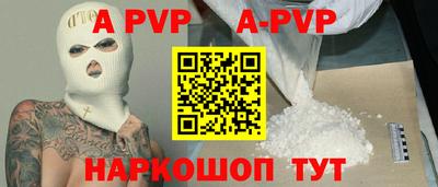 кокс Заводоуковск