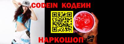 mdpv Жуковский