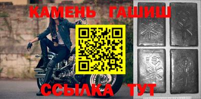 mdpv Жуковский