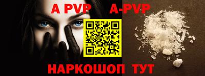 кокс Заводоуковск