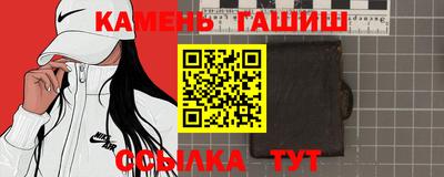 кокс Заводоуковск