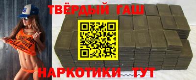 дурь Туймазы