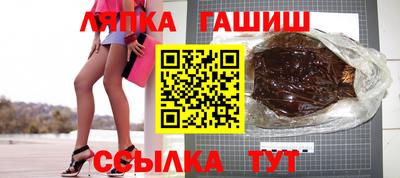 прущий лед Тулун