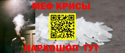 соль ск Заволжье
