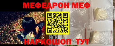 соль ск Заволжье